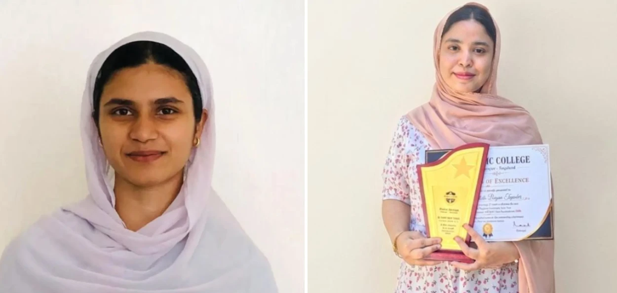 Nahin Parvin and Wahida Begum Tapadar