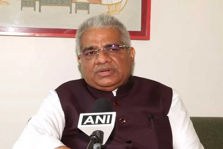 Union Minister Bhupender Yadav