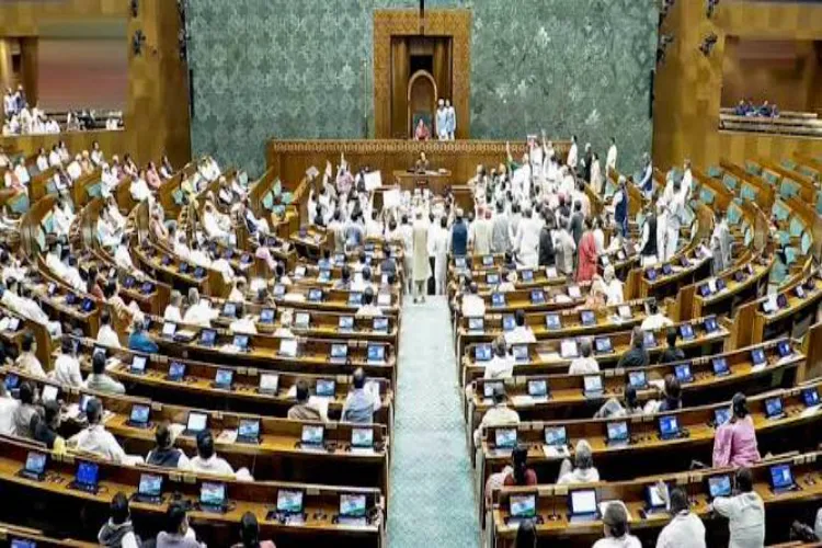Rajya Sabha