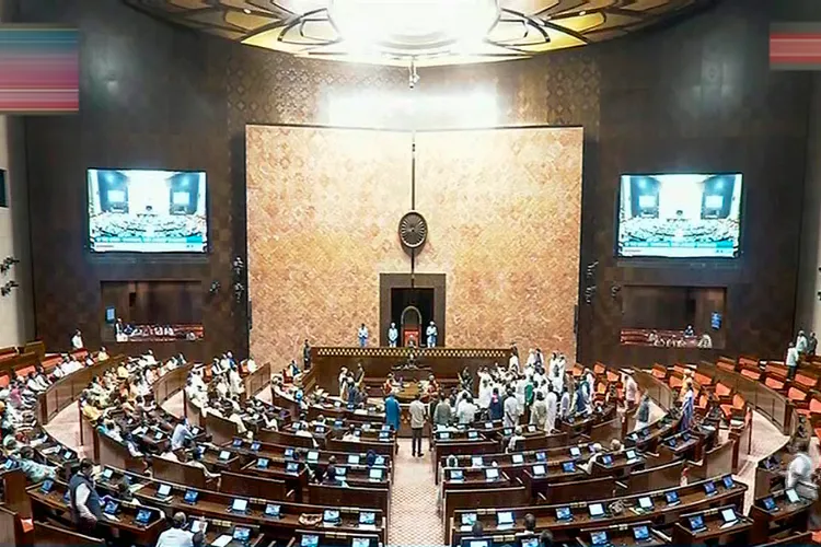 Rajya Sabha
