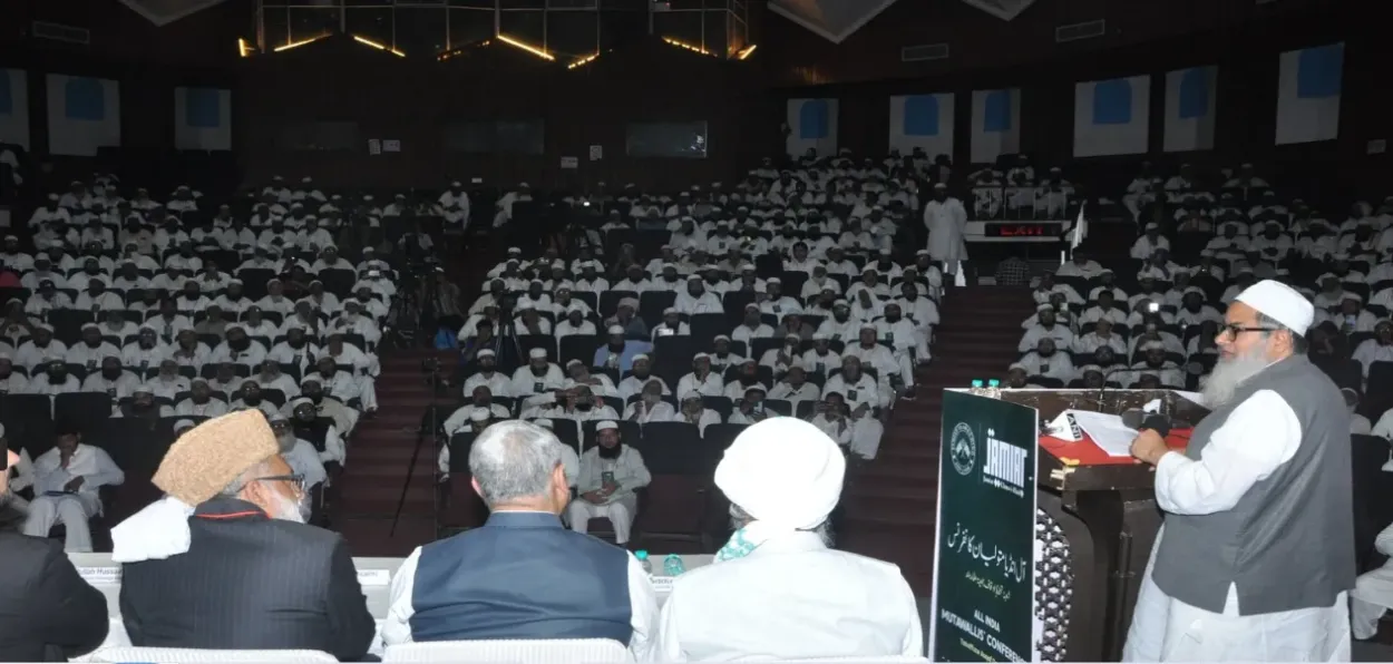 Jamiat-e-Ulema Hindu president Maulana Asad Mahmood Madani addressing the Muttawalis