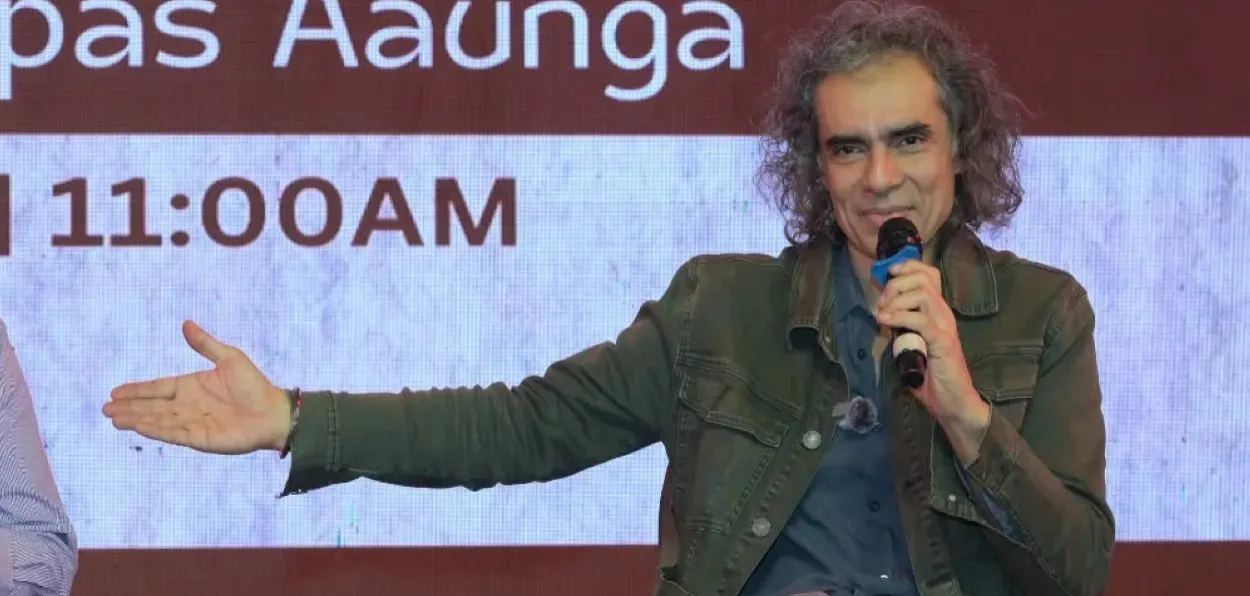 Filmmaker Imtiaz Ali speaking to youth in Srinagar