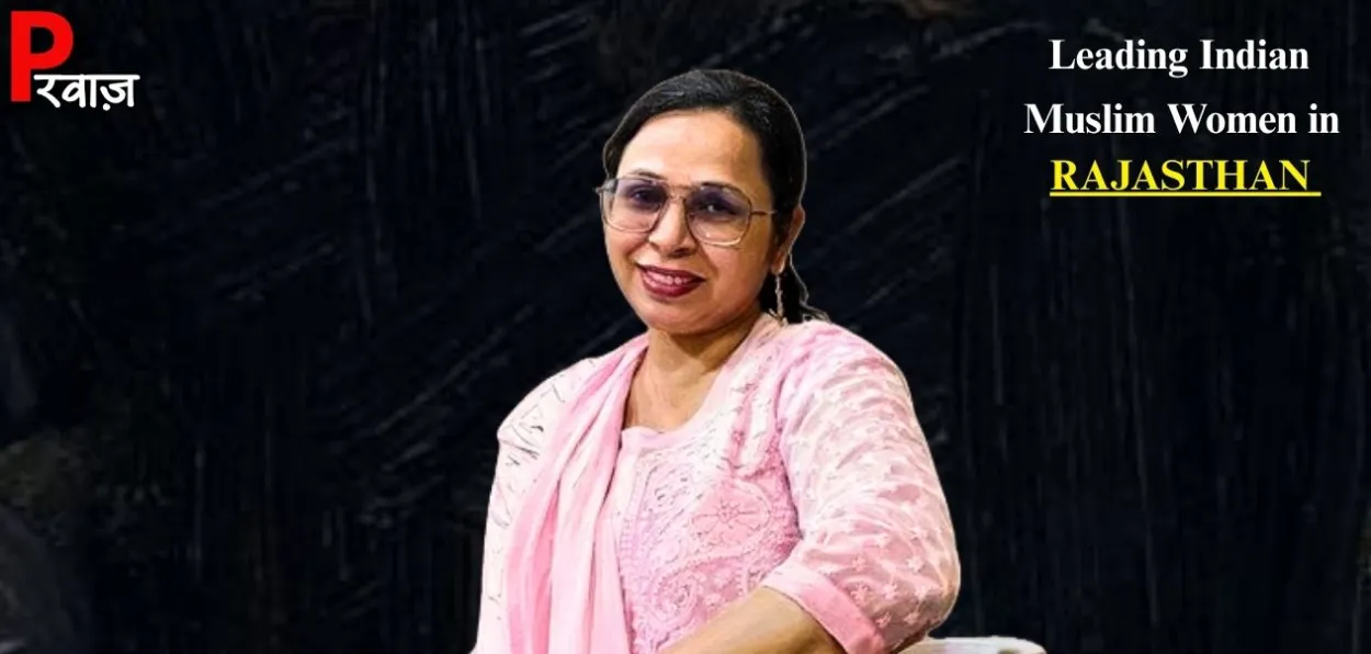  Dr. Shaista Anjum 
