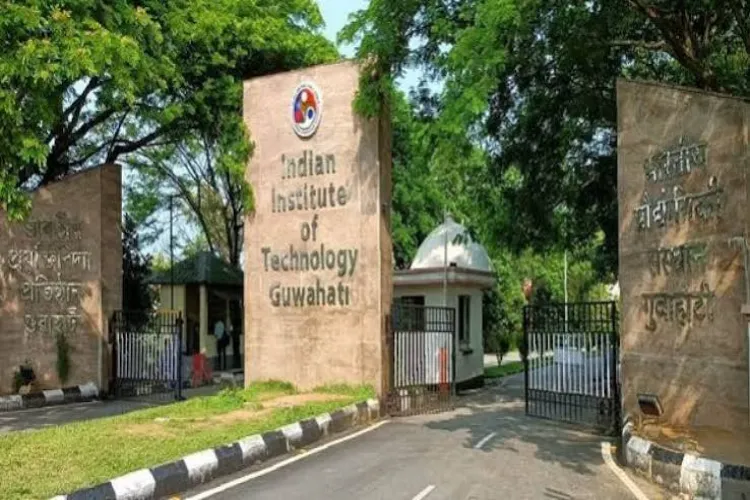 IIT Guwahati