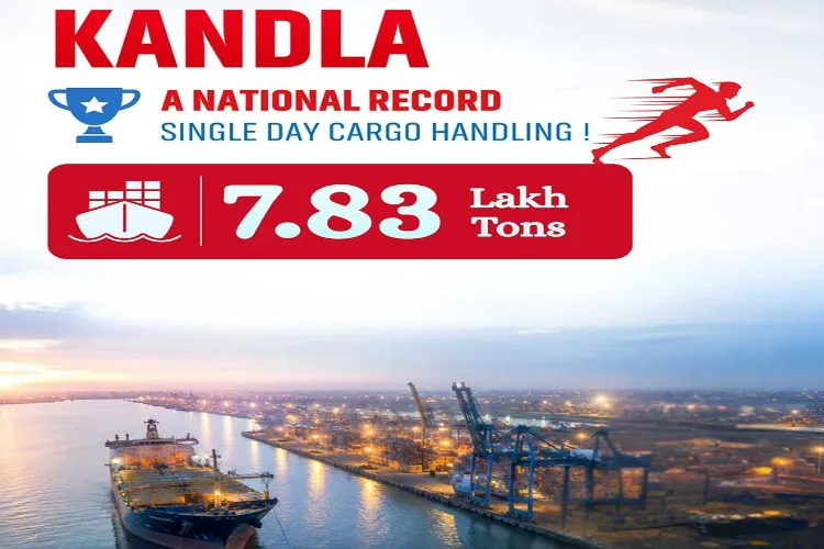 Deendayal Port Authority breaks own record with historic 7.83 lakh MT cargo handling 