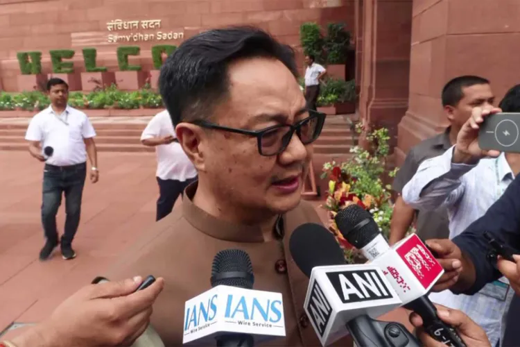 Union Parliamentary Affairs Minister Kiren Rijiju