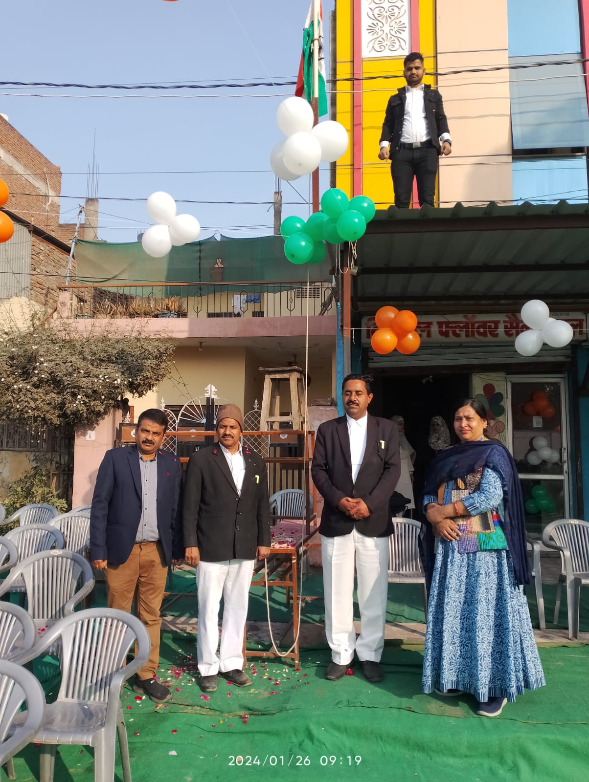 https://www.awazthevoice.in/upload/news/1785319202WhatsApp_Image_2026-04-28_at_9.53.13_AM_(1).jpeg