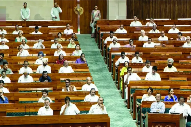 Rajya Sabha