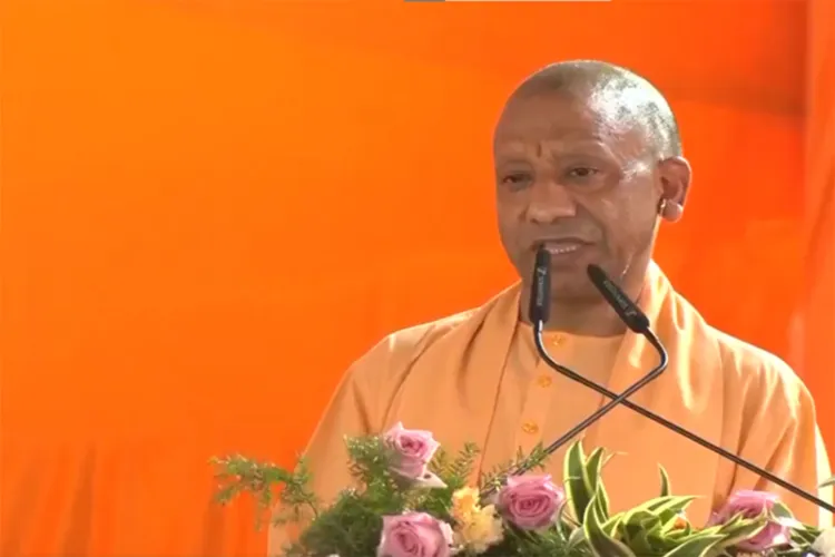 UP CM Yogi Adityanath