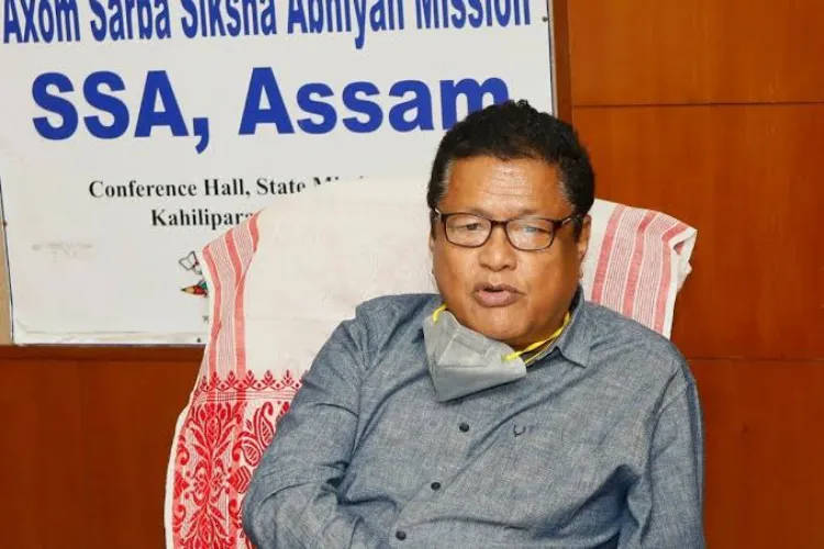 Assam Education Minister Ranoj Pegu