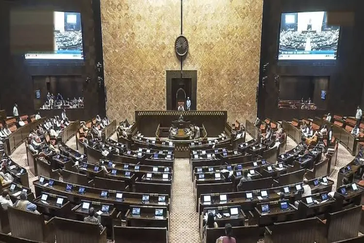 Rajya Sabha