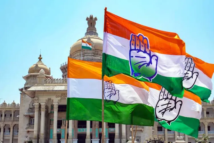 Congress