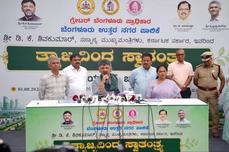 Karnataka Chief Minister D K Shivakumar 