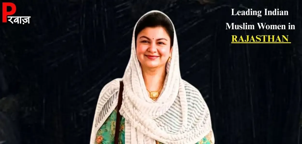 Ruby Khan