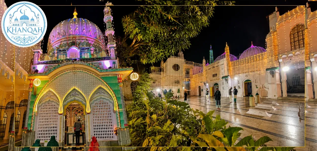 Khanqah Munemia, Patna, Bihar
