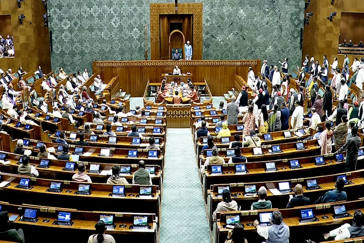Lok Sabha