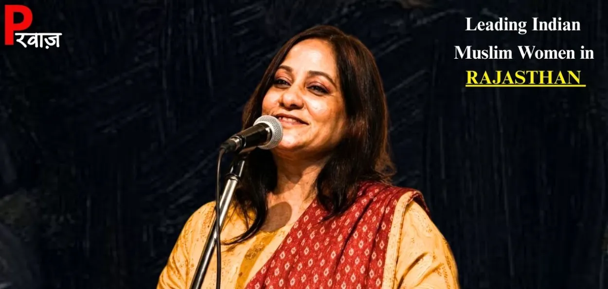 Zeenat Kaife, First Muslim journalist of Rajasthan