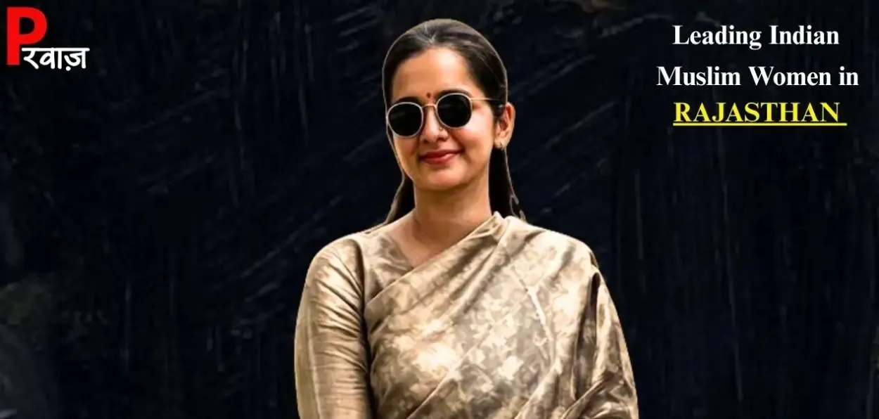 Farah Hussain, First Muslim woman IRS officer from Rajasthan