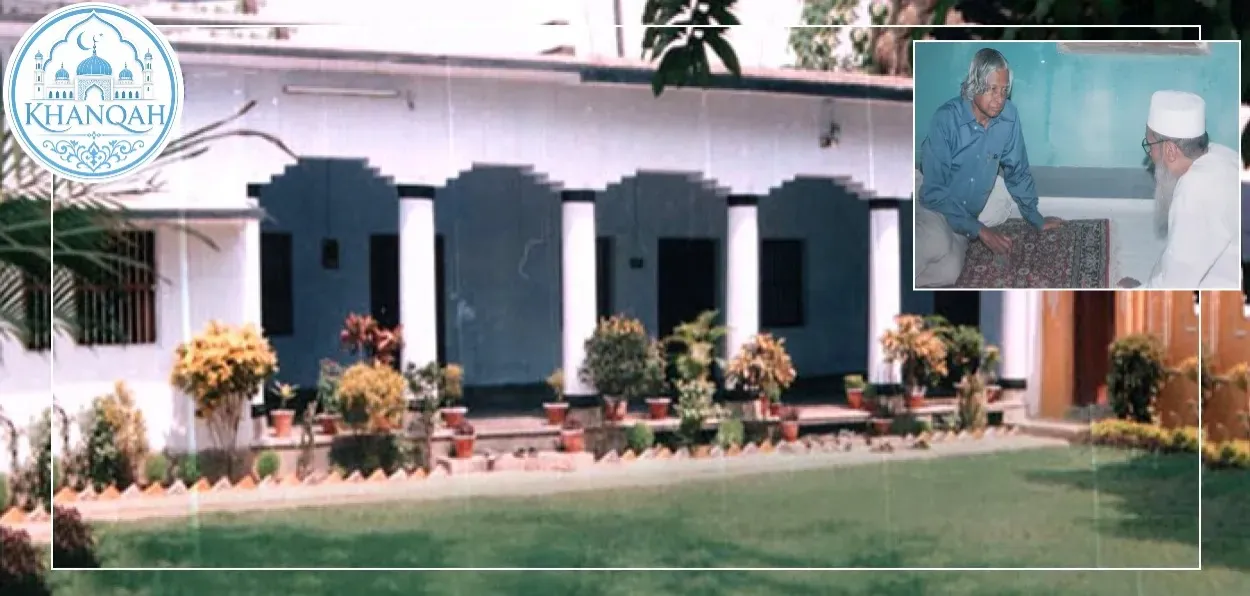 Khanqah Rahmani