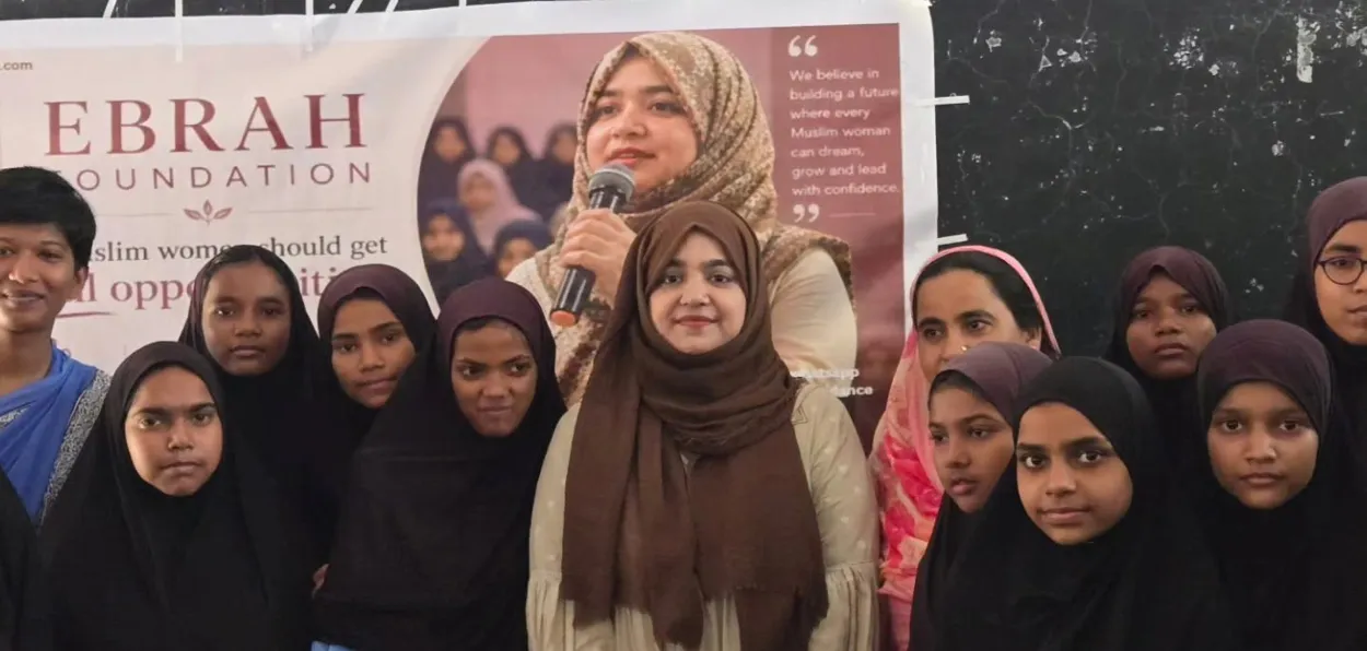Resham Fatima with young Muslim Girls at her Ebrah Foundation