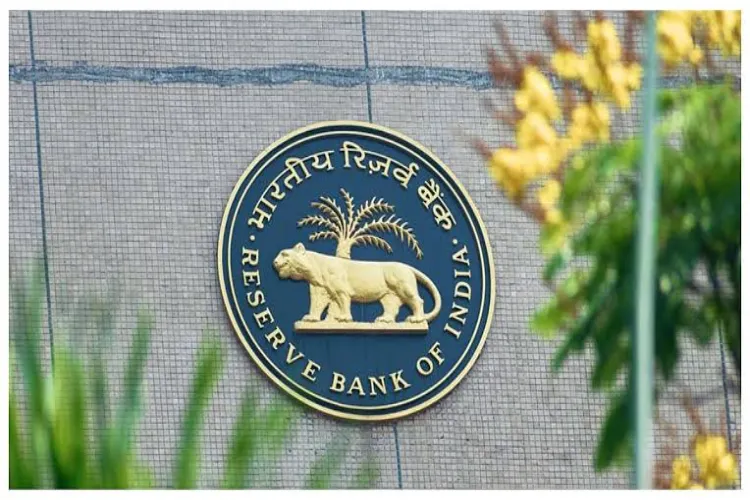 The Reserve Bank of India