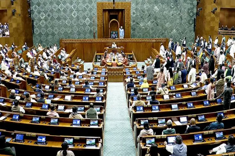 Lok Sabha