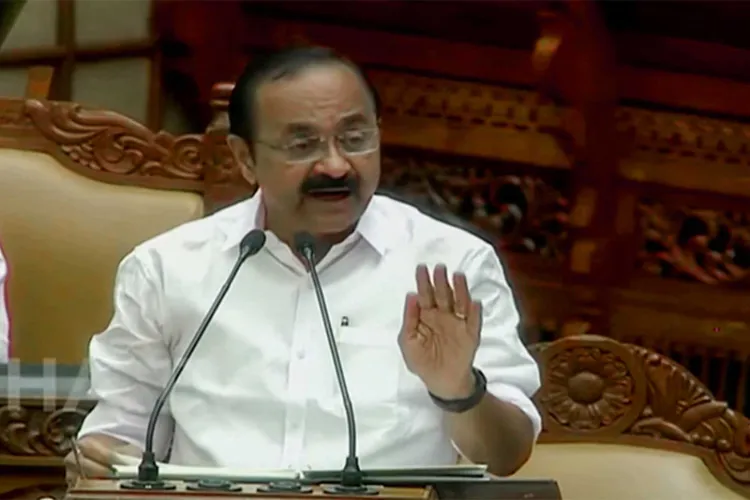 Kerala Chief Minister V D Satheesan