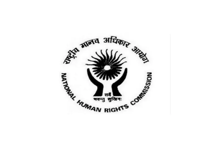 The National Human Rights Commission