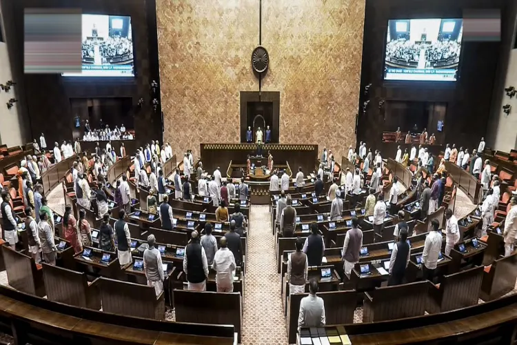 Rajya Sabha