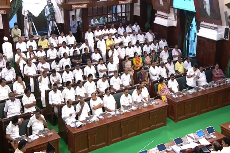 Tamil Nadu Legislative Assembly 