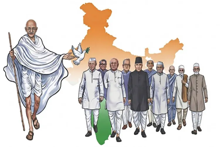  84th anniversary of Quit India Movement