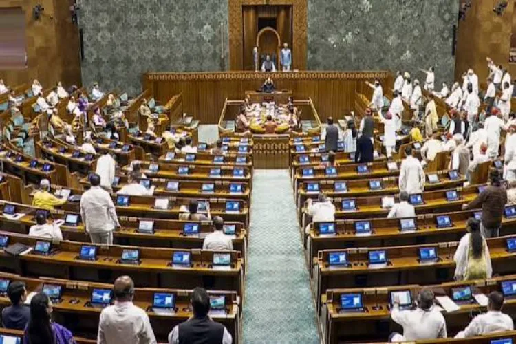 Lok Sabha