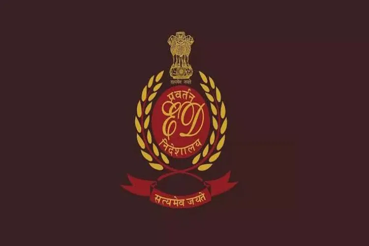 Enforcement Directorate