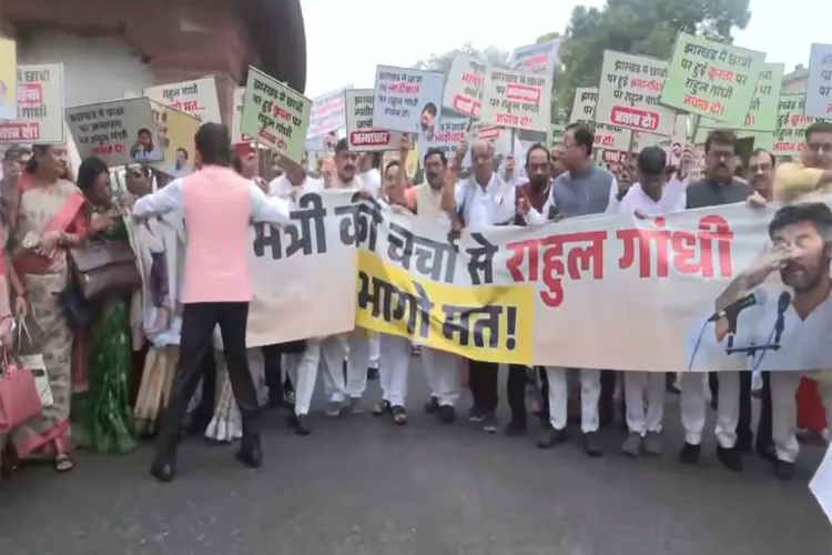 Visual from the protest 