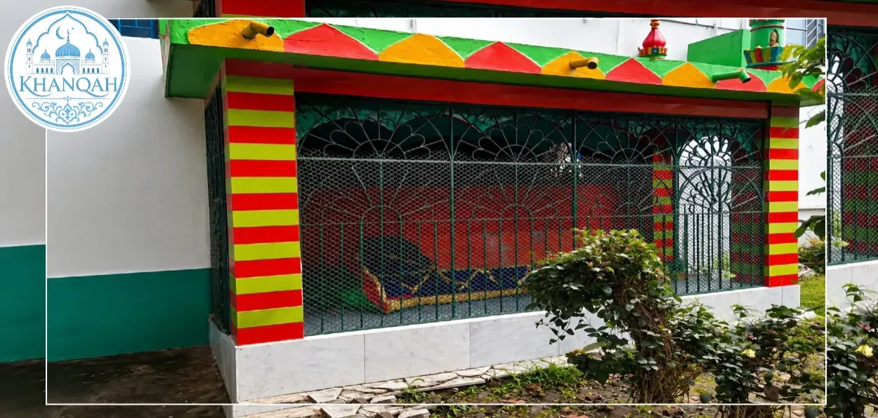 Khaqah Pirana Pir of Gaur, West Bengal