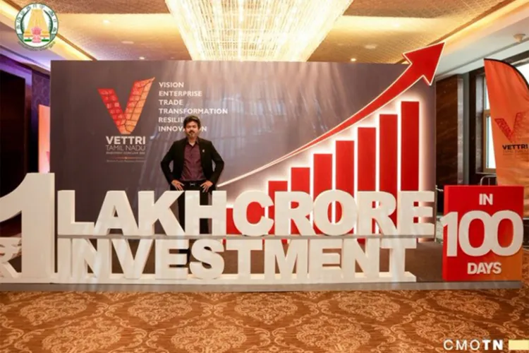 TN CM Vijay at Vettri Tamil Nadu Investment Conclave 2026
