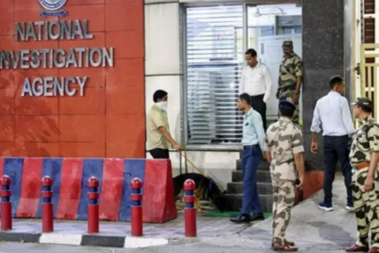 National Investigation Agency 