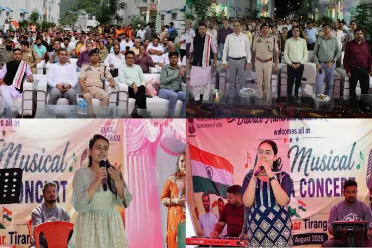 Ramban hosted a live musical concert at Yatri Niwas as part of the ongoing Har Ghar Tiranga campaign