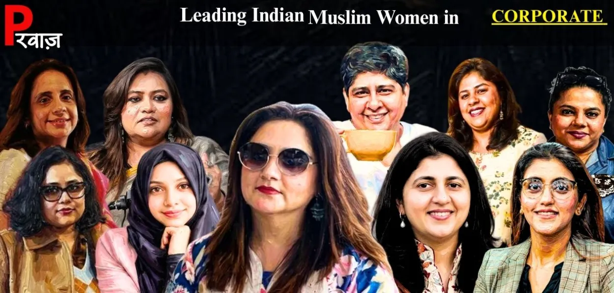 10 Muslim Women in corporate