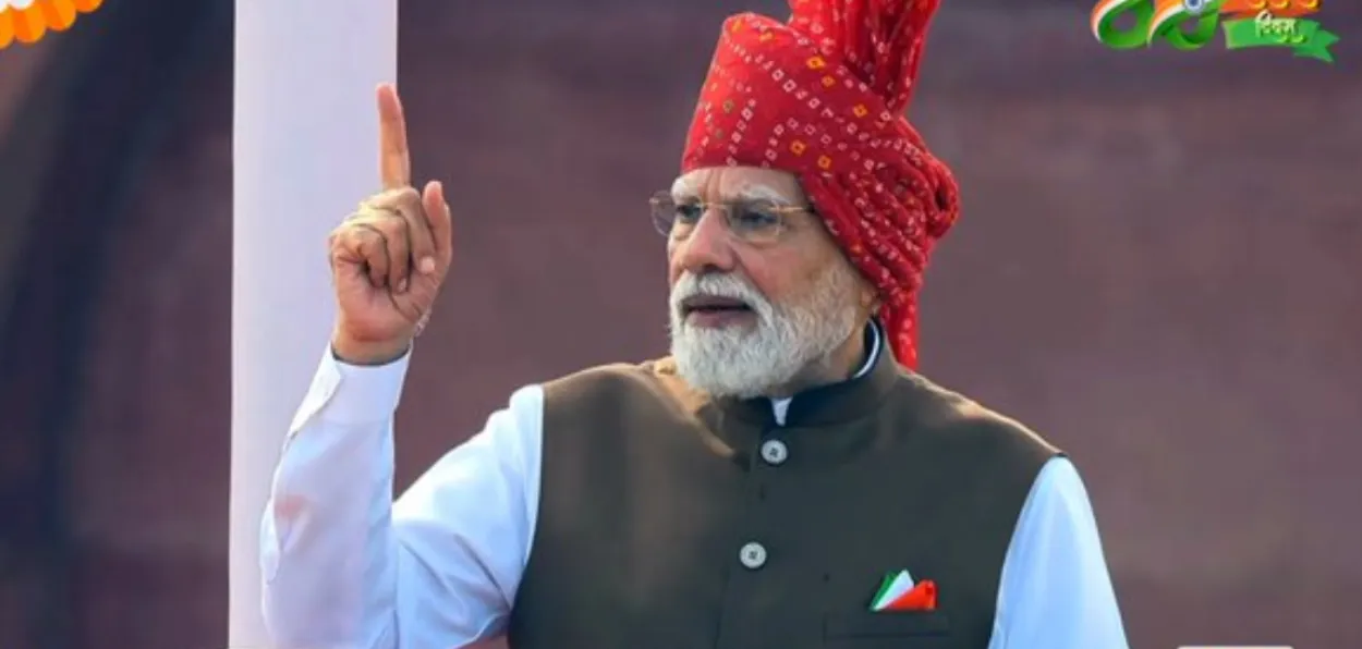 Prime Minister Narendra Modi addressing the nation on 80th Independence Day