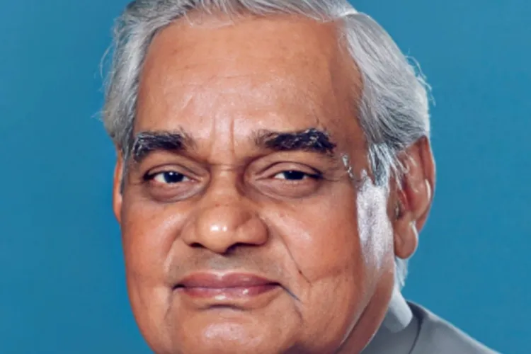 Former Prime Minister Atal Bihari Vajpayee