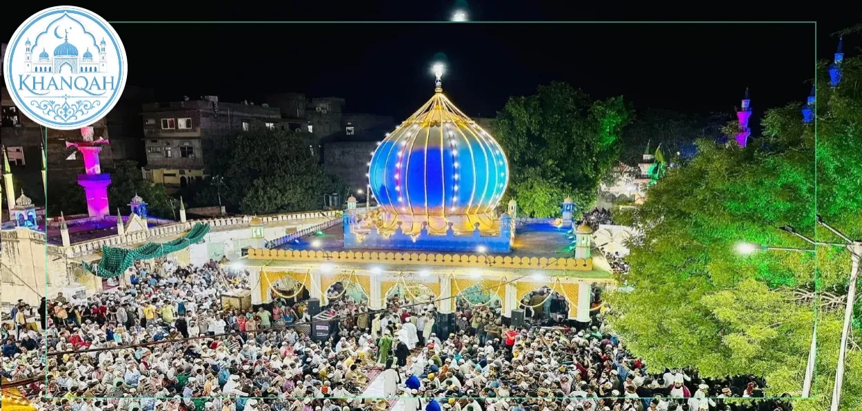 Shrine of Hazrat Maulana Ziauddin Shah-e-Wilayat
