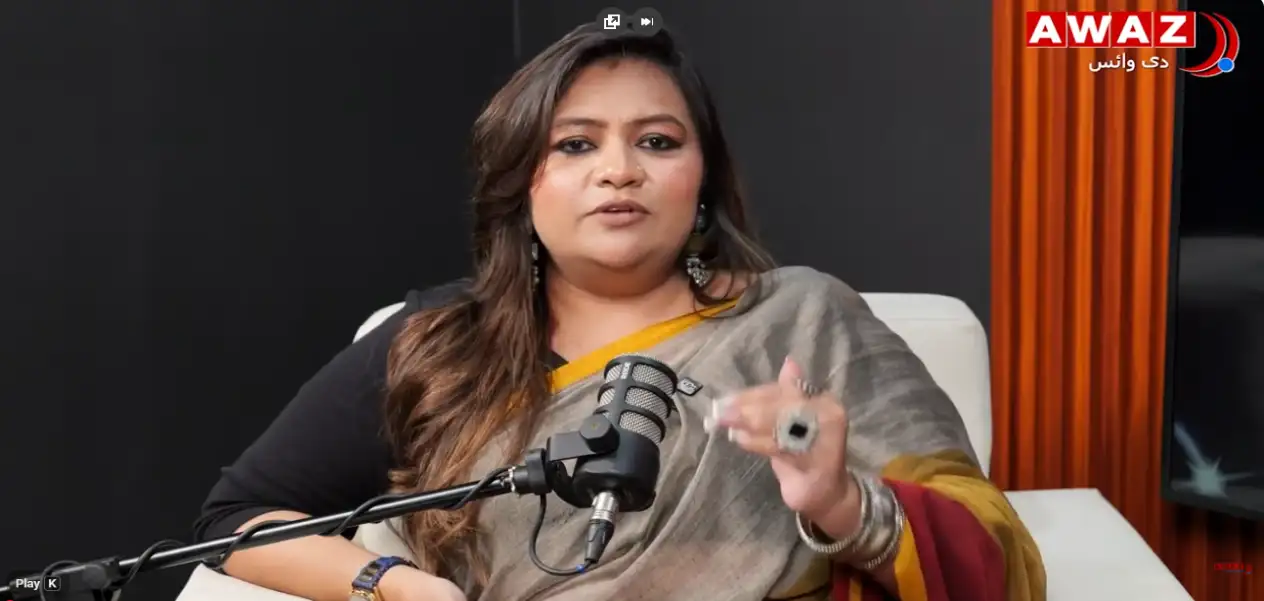 https://www.awazthevoice.in/upload/news/17869609651005210480.webp