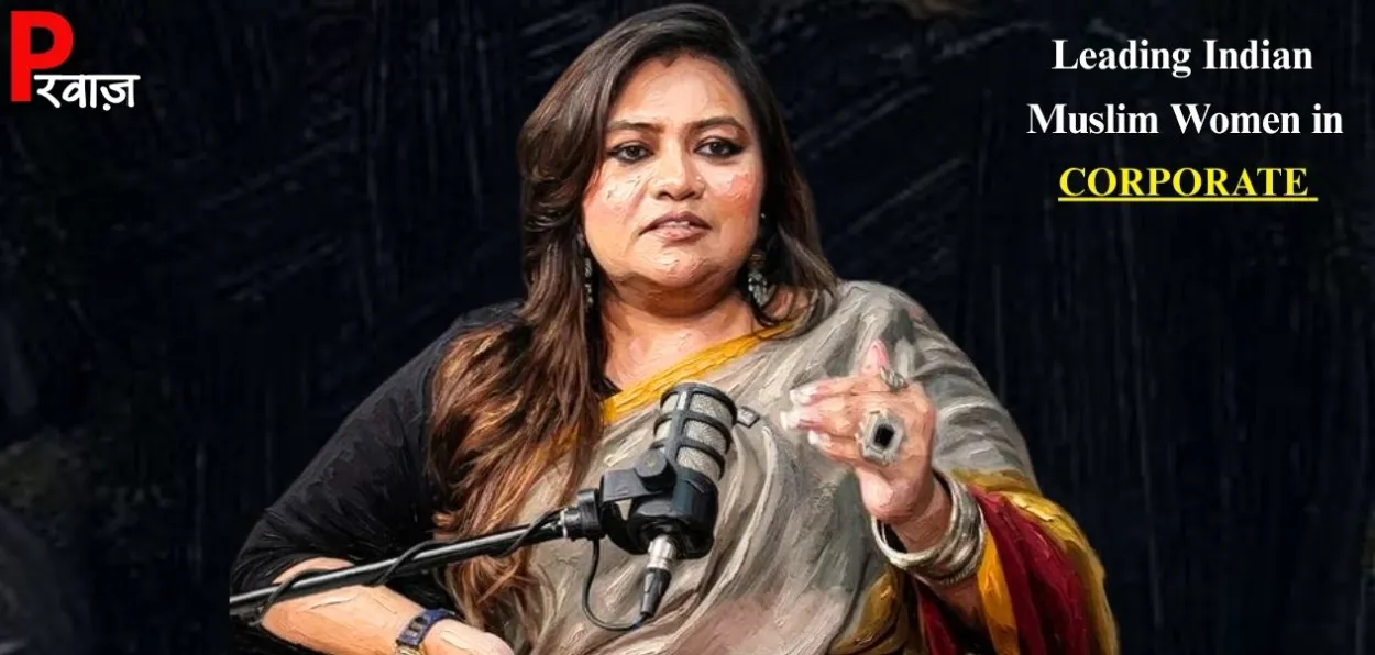 Social entrepreneur, digital marketer and poet Ayesha Ayub