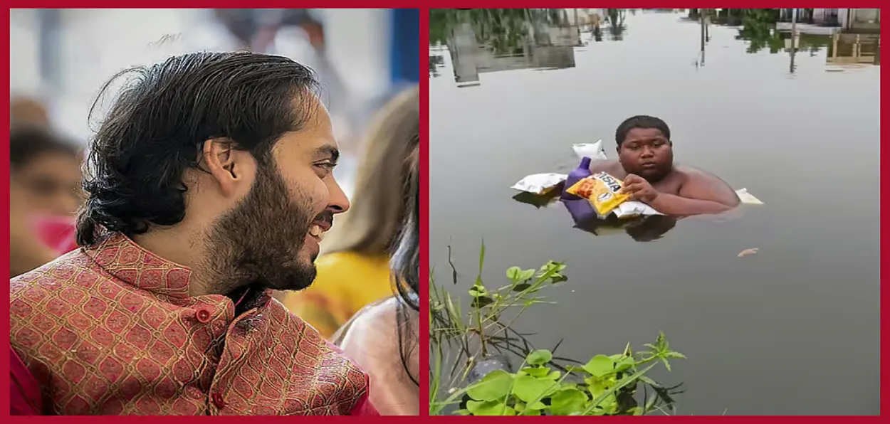 Anant Ambani and Iqbal