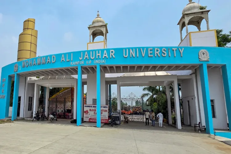Maulana Mohammad Ali Jauhar University