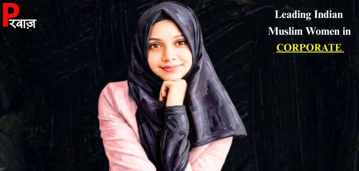 Elina Dawoodani