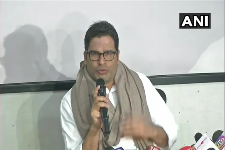 Prashant Kishor