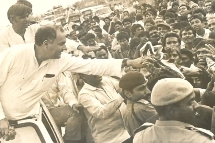 Former Prime Minsiter Rajiv Gandhi 