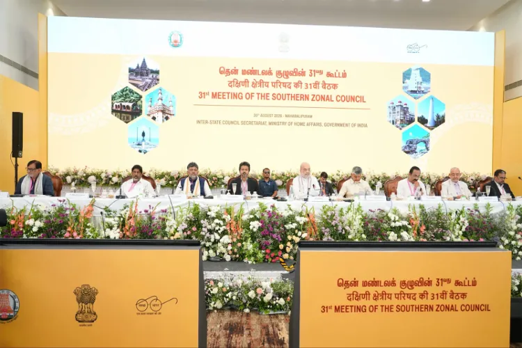 Karnataka Chief Minister D K Shivakumar at 31st meeting of the Southern Zonal Council 